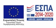 Αρχική espa banner